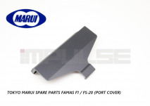 Tokyo Marui Spare Parts FAMAS F1 / FS-20 (Port Cover)