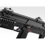 TOKYO MARUI - MP7A1 TAN COLOR (GBB Machine Gun)