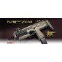 TOKYO MARUI - MP7A1 TAN COLOR (GBB Machine Gun)