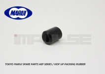 Tokyo Marui Spare Parts AEP Series / HOP UP BUCKING RUBBER