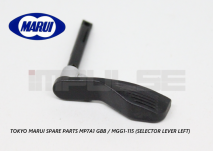 Tokyo Marui Spare Parts MP7A1 GBB / MGG1-115 (Selector Lever Left)