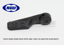Tokyo Marui Spare Parts MP7A1 GBB / MGG1-116 (Selector Lever Right)