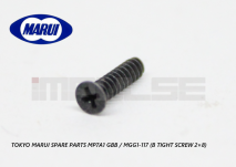Tokyo Marui Spare Parts MP7A1 GBB / MGG1-117 (B Tight Screw 2x8)