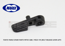 Tokyo Marui Spare Parts MP7A1 GBB / MGG1-119 (Bolt Release Lever Left)
