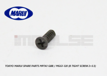 Tokyo Marui Spare Parts MP7A1 GBB / MGG1-120 (B Tight Screw 2x5.5)