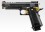 TOKYO MARUI - HiCapa 5.1 Gold Match (GBB)