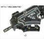 customforegrip006