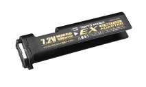 TOKYO MARUI - 7.2v Micro 500 Battery Exchange Adapter for Electric Compact Machine Gun
