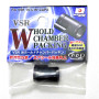 PDI - Tokyo Marui VSR-10 W hold Chamber Packing
