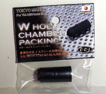 PDI - AEG W Hold Chamber Packing