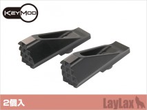 LAYLAX/NITRO.Vo - Keymod barricade stop 2pieces