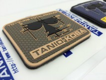 Tanio Koba - Official Logo Patch / Foliage Green with TAN Frame by Impulse101