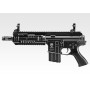 Tokyo Marui M4 Patriot High Cycle