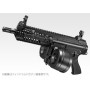 Tokyo Marui 1200rds Drum Magazine for M4/M16 AEG (manual)