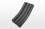 TOKYO MARUI - M16 300rds Magazine