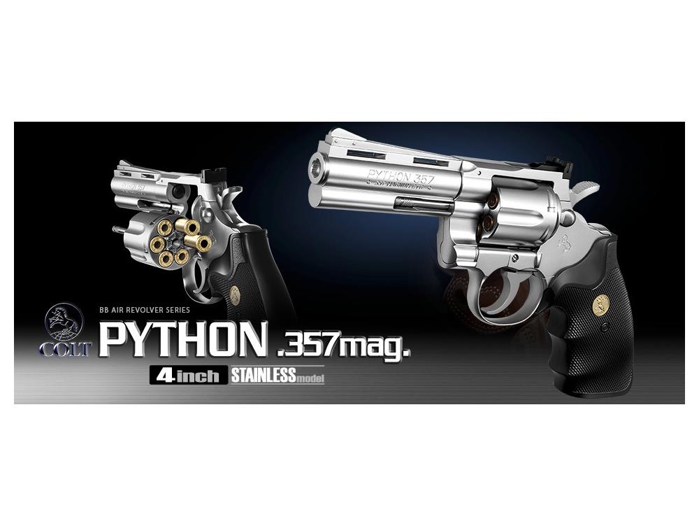 Tokyo Marui Colt Python 357 Magnum 4 inches stainless color Air HOP hand gun 