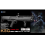 Tokyo Marui - KSG (Gas Shotgun)