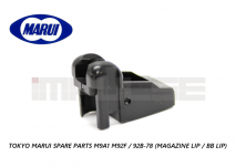 Tokyo Marui Spare Parts M9A1 M92F / 92B-78 (Magazine Lip / BB Lip)