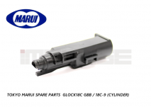 Tokyo Marui Spare Parts Glock18C GBB / 18C-9 (Cylinder)