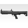 Tokyo Marui - KSG (Gas Shotgun)