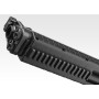 Tokyo Marui - KSG (Gas Shotgun)