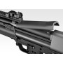 Tokyo Marui - KSG (Gas Shotgun)
