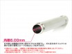 LAYLAX/NINE BALL - Tokyo Marui Gas Blowback Power Barrel / G34 - 6.00mm