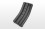 TOKYO MARUI - Type 89 69rds Spare Magazine