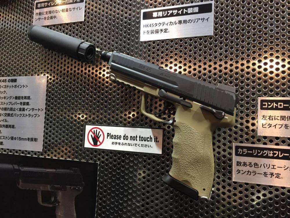 Tokyo Marui HK45 Tactical 18禁 GAS GUN-