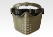Tokyo Marui - Pro Goggle Full Face (Masque de Protection)