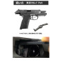 LAYLAX/NINE BALL - Hop Dial Adjuster (Hop Up Adjustment Tool)