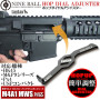 LAYLAX/NINE BALL - Hop Dial Adjuster (Hop Up Adjustment Tool)