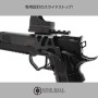 LAYLAX/NINE BALL - Tokyo Marui GBB HiCapa 5.1 / 4.3 Aluminum Mount Base NEO
