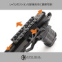 LAYLAX/NINE BALL - Tokyo Marui GBB HiCapa 5.1 / 4.3 Aluminum Mount Base NEO