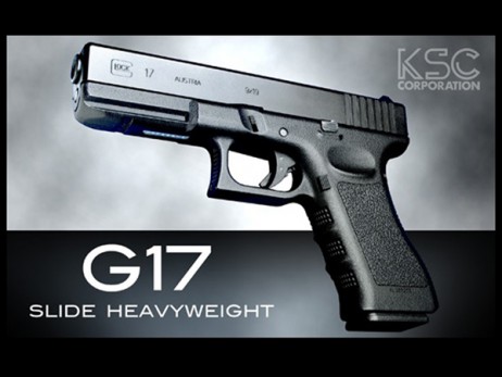 KSC - G17 Slide HW (GBB)