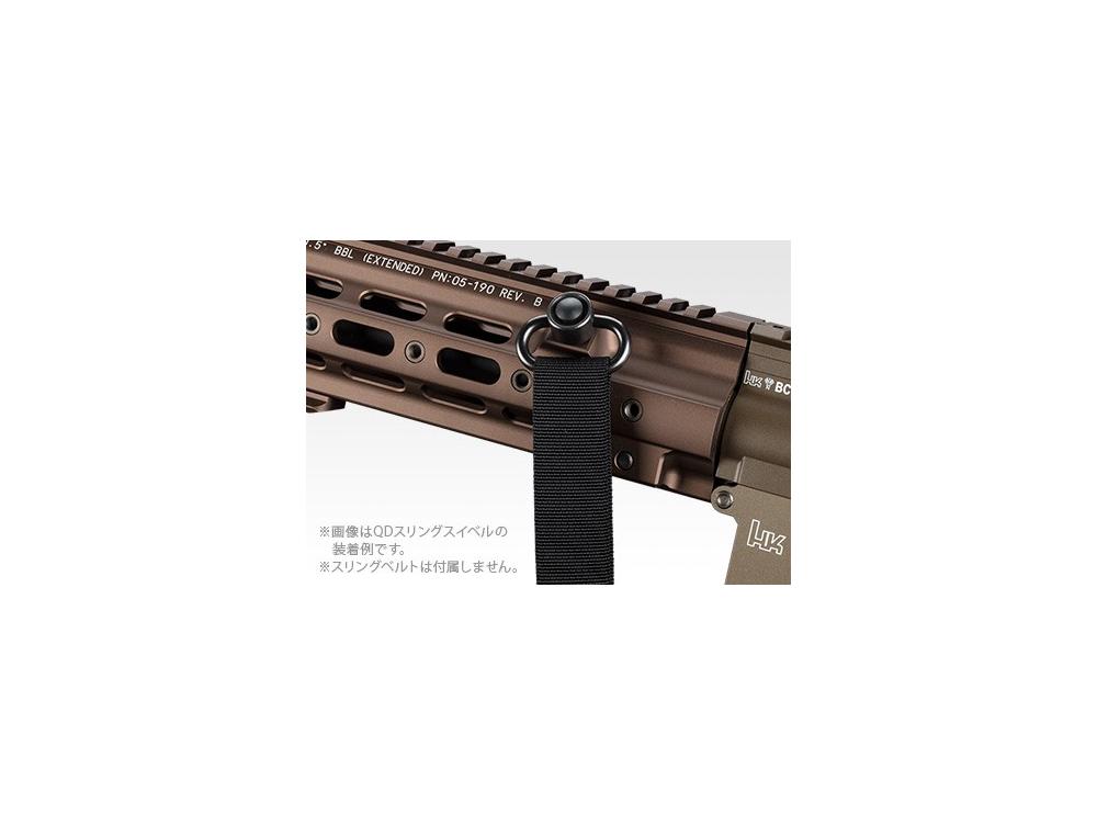 TM HK416D EBBR + Modif connecteur Dean + 3 Chargeurs + Mallette Rigide +  Attache sangle avec la sangle 2 points - Airsoft Bazaar
