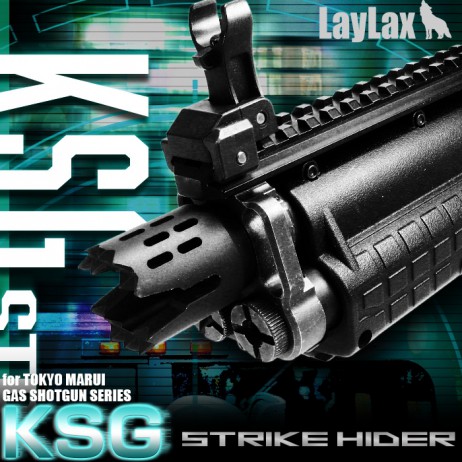 LAYLAX/FIRST FACTORY - KSG Strike Hider