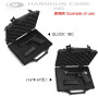 LAYLAX/SATELLITE - Handgun Case High Grade