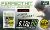 TOKYO MARUI - Perfect Hit Bio 0.12g BBs (800 rounds pack)
