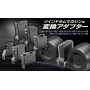 TOKYO MARUI - Twin Drum Magazine Adaptor (Next Gen M4 / AK / Standard G36 / MP5 / AK47 / G3)