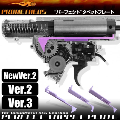 LAYLAX/PROMETHEUS - Perfect Tappet Plate (New Ver.2 / Ver.2 / Ver.3)