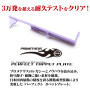 LAYLAX/PROMETHEUS - Perfect Tappet Plate (New Ver.2 / Ver.2 / Ver.3)