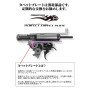 LAYLAX/PROMETHEUS - Perfect Tappet Plate (New Ver.2 / Ver.2 / Ver.3)