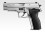 TOKYO MARUI - Sig Sauer P226 E2 Stainless Model (GBB)