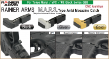 AIRSOFT ARTISAN - RAINIER ARMS M.A.R.S. Type Ambi Magazine Catch for Glock Series GBB
