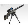 TOKYO MARUI - TACTICAL BIPOD