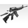 TOKYO MARUI - M4A1 Carbine (Real Gas Blowback)