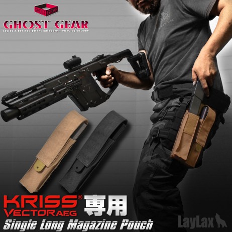 LAYLAX/GHOSTGEAR - Single Long Magazine Pouch for Kriss Vector
