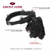 LAYLAX/GHOSTGEAR - Single Long Magazine Pouch for Kriss Vector