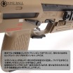 LAYLAX/NINE BALL - Long Magazine Catch for Tokyo Marui MP7A1 AEP